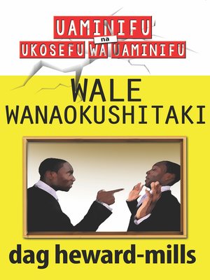 cover image of Wale wanaokushitaki